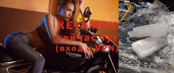 СК Куйбышев