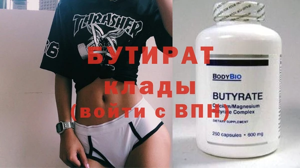 наркотики Кукмор