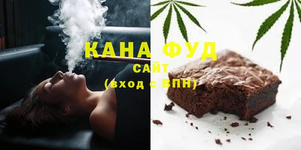 стафф Ладушкин