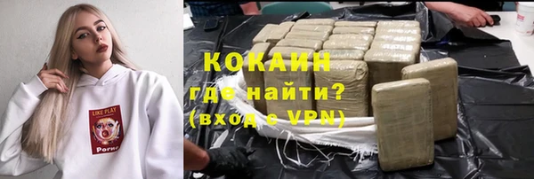 СК Лабытнанги