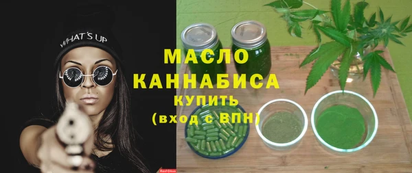 наркотики Кукмор