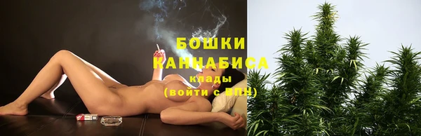 наркотики Кукмор