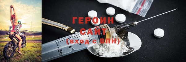 СК Лабытнанги