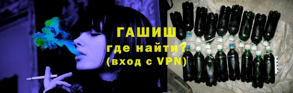 стафф Ладушкин