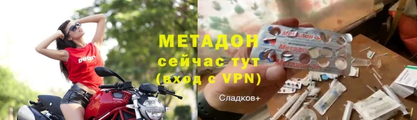 СК Лабытнанги