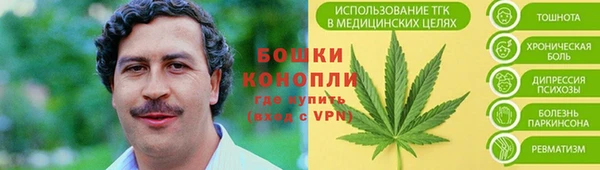 наркотики Кукмор