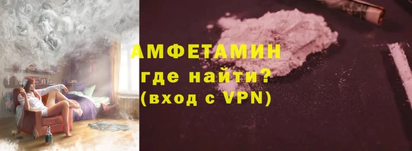 наркотики Кукмор