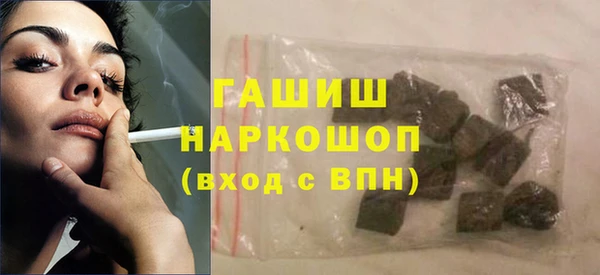 а пвп мука Кулебаки