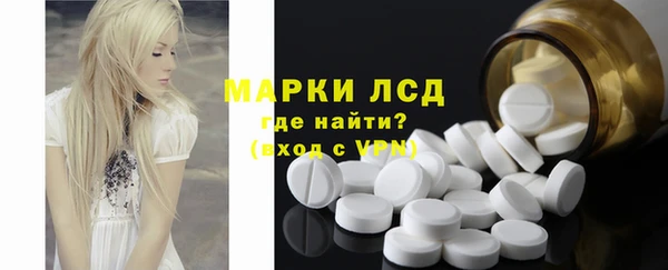 наркотики Кукмор