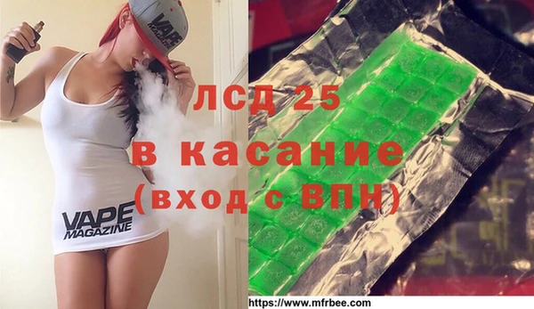 наркотики Кукмор