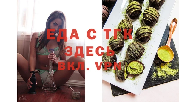 стафф Ладушкин