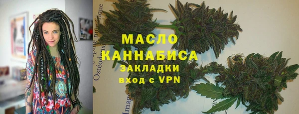 СК Куйбышев