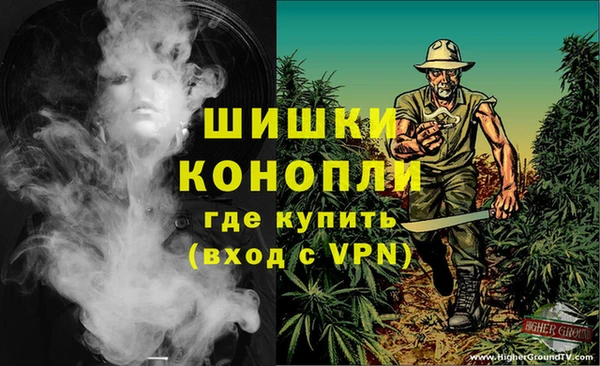 СК Куйбышев