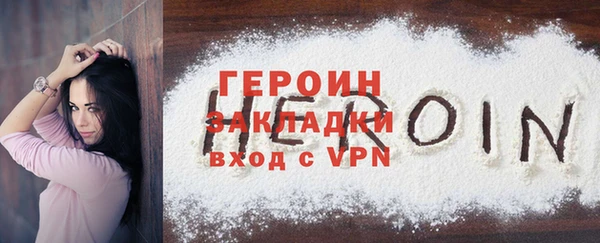 а пвп мука Кулебаки