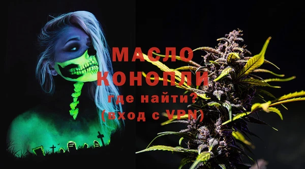 а пвп мука Кулебаки