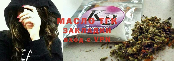 наркотики Кукмор