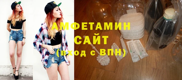 а пвп мука Кулебаки