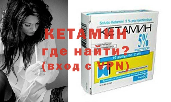 СК Куйбышев