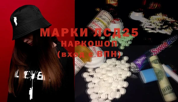 а пвп мука Кулебаки